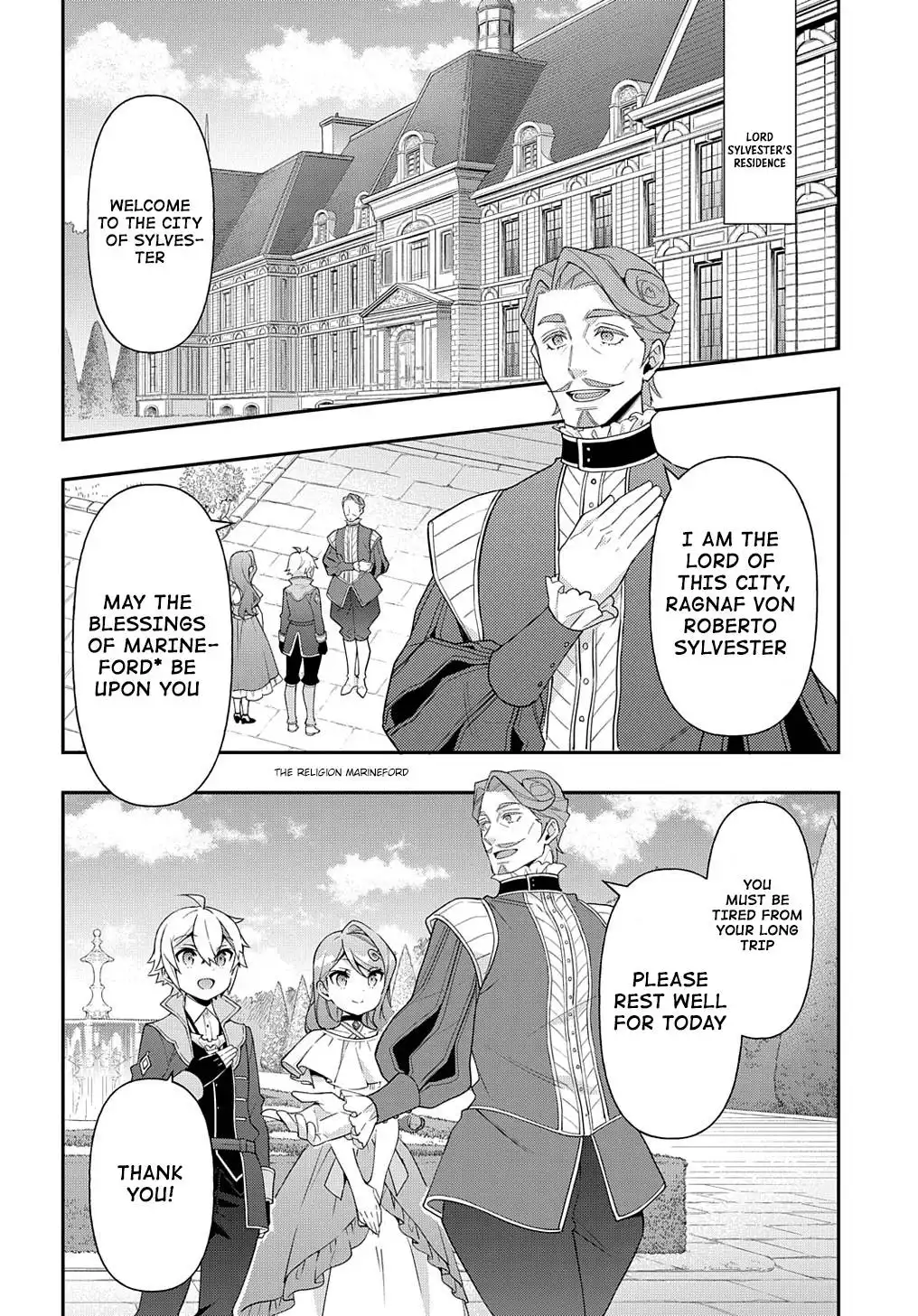 Tensei Kizoku no Isekai Boukenroku ~Jichou wo Shiranai Kamigami no Shito~ Chapter 43 18